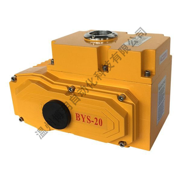 BYS-40精小型电动执行器